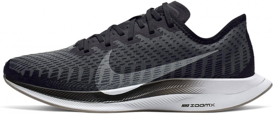 Dámské běžecké boty Nike Zoom Pegasus Turbo 2