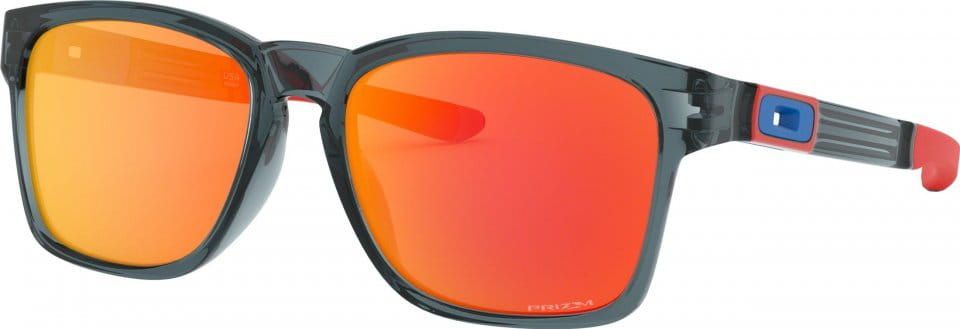 Sluneční brýle Oakley Catalyst Prizm™